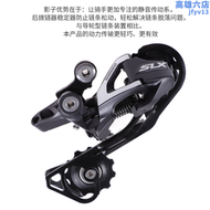 【好康】捷安特適配 M4120 M5120 M6000後撥登山自行車10 30速變速器