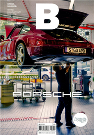 Magazine B 第70期 ： PORSCHE (新品)