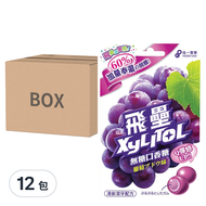 飛壘 無糖口香糖 葡萄