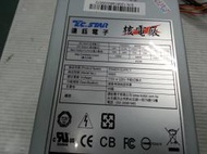 【 創憶電腦 】連鈺核電廠 400W 電源供應器 良品 直購價180元
