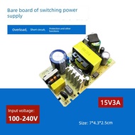 travel adaptor plug adapter Weiqi 15V3A switching power adapter bare board universal audio box displ