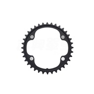 Jixing Bicycle SHIMANO FC-R8100/FC-R8100-P Dedicated Chainring 36T WP-Y0NG36000 Small