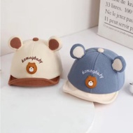 Baby Bear Ksmoq Bear Baby baseball cap
