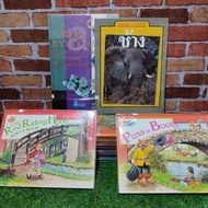 ️ ️Children's Books Various Knowledge