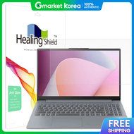 Healing shield | ฟลมกนรอยหนาจอ Lenovo IdeaPad Slim3 15IAH8 แบบ Low-Gloss Light