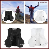 [Blesiya2] Running Vest Hydration Vest Sport Bag Adjustable Runner Rucksack for Cycling