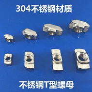 304 Stainless Steel T-Type Nut 20304045European Standard Aluminum Profile Rear Dedicated Hammer Type