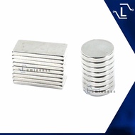 [Luminense] Magnet | 1PCS Neodymium Magnet Strong Round Neodymium Magnet | 5mm/10mm
