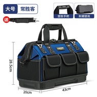 กระเป๋าใส่เครื่องมือแบบสะพายข้าง WinHunt Canvas Durable Multi-Functional Electrician Tools Storage H