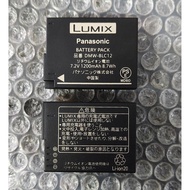 Suitable for Sima BP-51 BP51 Camera Battery+Charger FP FP L DP0Q DP1Q DP2Q DP3Q