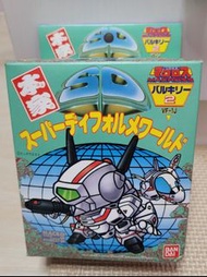 絕版 本家SD 超時空要塞 模型