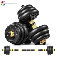 Multifunction Men's Fitness Dumbbell Set 20/30 Kg Thickening Dumbbell Household Adjustable Dumbbell