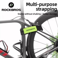 ROCKBROS จักรยานกระเป๋าเดินทางผ้าพันแผลมัลติฟังก์ชั่ปรับไนล่อนพับจักรยานคงเชือกอุปกรณ์จักรยาน