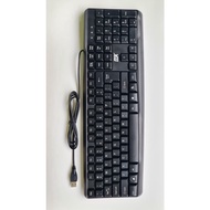 MX KEYBOARD (BLACK COLOUR)
