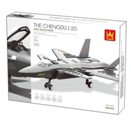 Lego Fighter Plane Puzzle 4003