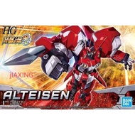 Bandai Hg Super Robot Wars Altteisen Alto Eisen
