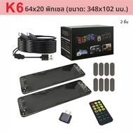 2PCS กระจก DEVILs Eyes Bliking กระพริบ LED ตาบนกระจกเรืองแสง DEVIL Eyes รถบรรทุกหน้าต่างหน้าจอ LED ส