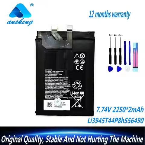 Original 7.74V 2250*2 mAh Li3945T44P8h556490 Battery For ZTE Nubia Red Magic 7 RedMagic 7S NX669J NX