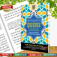40 HADITS QUDSI Pilihan - Firman Allah Yang Tak Tercantum dalam Alquran