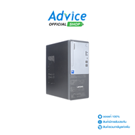 Desktop Lenovo ThinkCentre Neo 50t G6 (13BB0016TA)