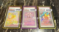 PSA10 偵探Pikachu 151 大師球超夢 SV8 Pikachu