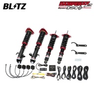BLITZ ブリッツ 車高調 ダンパー ZZ-R DSCプラス レヴォーグ レイバック VN5 R5.10～ CB18 4WD 98539