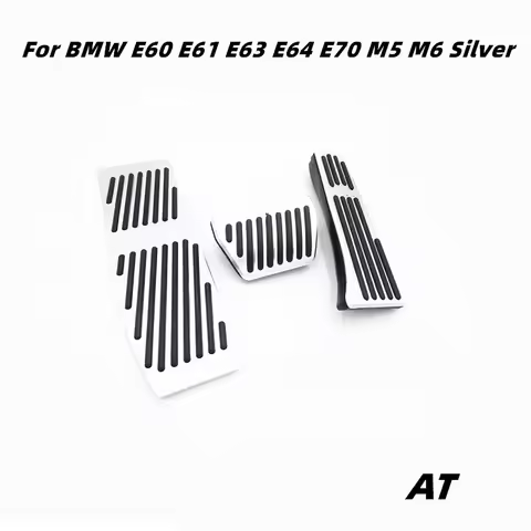 For BMW E60 E61 E63 E64 E70 M5 M6 5 Series 2006-2010 Accessories Aluminum alloy throttle pedal Brake