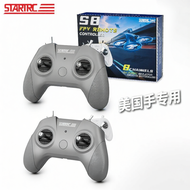 STARTRC | Simulator Training Joystick FPV Racer Drone Accessories