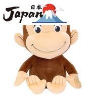 【Direct from Japan】Sun Arrow Curious George Juggling George M K-8423
Sun Arrow Curious George Juggli