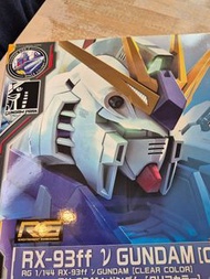 Bandai Gundam Base Side-F RG 1/144 RX-93ff ν Gundam [Clear Color]