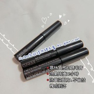 Clinique - 高效提升睫毛膏 - # 01 Black 2.5ml