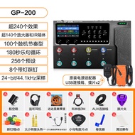 VALETON GP-200 เอฟเฟกเตอร์กลุ่มเครื่องดนตรีไฟฟ้าเบส เส้นด้ายวงเล่นแบบซ้ำเครื่องมือตีกลอง บอร์ดเสียง