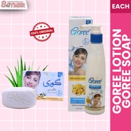 Goree - Body Lotion 250ml, Soap