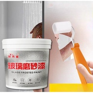 Frosted Glass Paint Bathroom Toilet Office Glass Block Opaque Glass PaintBENING