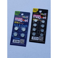 Bopomo Super Strong Magnet 8MM / 10MM