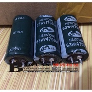 ✨Hot Sale Aluminum Electrolytic Capacitor 63v4700uf Power Amplifier Capacitor Sanhe Imported