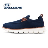 Skechers สเก็ตเชอร์ส รองเท้าผู้ชาย Mens Go Walk Max-Hands Free Slip-ins The American Dream Sneaker -