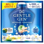 gentle gen detergent cair deterjen liquid