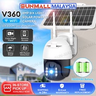 CCTV Outdoor WiFi Wireless Solar IP66 Waterproof 1080P Camera 4MP PTZ Camera Night Vision