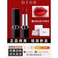 ㊣Dior Dior Lipstick Velvet 999 Matte 888 Lipstick Hold Color Lipstick Big Brand Official Genuine Gif