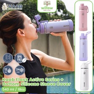Drinking Place - Kaab Flask Active Series + Bottom Silicone Sleeve Cover 18OZ/540ML