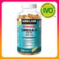 Kirkland Signature - 特強超高含量純淨 Omega-3魚油 1300mg 330粒腸溶軟膠囊 IVO純淨認證 心腦血管 關節 視力健康 (參考效期:09/2028*)