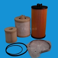 03-07 for Ford F Series 6.0L Powerstroke Diesel Oil & Fuel Filter Kit FD4616 FL2016 3C3Z-9N184-CA / 