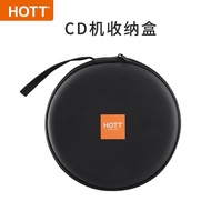 HOTT CD Storage Box CD Disc Organizer CD Player Storage Bag Compact Disc Case Audio Equipment Organi