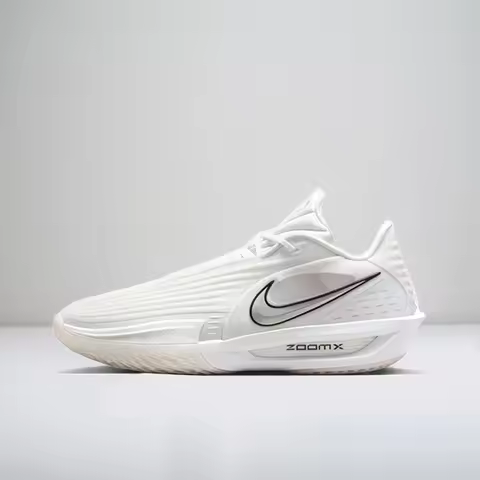 Nike GT Cut 3 Turbo: Minimalist, breathable, cushioned, and flexible basketball shoes for men and wo