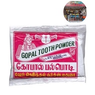 Gopal Tooth Powder 15g