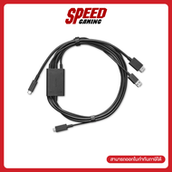 WACOM (ACK4490602Z) CABLE 3 in 1 One By Speed Gaming