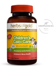 herbs of gold children's calm care 60Tabs 澳洲麗康兒童鈣咀嚼VD+K2鈣60粒高吸收