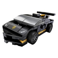 Lego 30342 - Speed Champions - Lamborghini Huracán Super Trofeo EVO