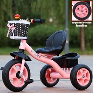 【NEW】[EVERYDAY LOW PRICE] Tricycle BEIQITONG YBT Kids Tricycle Baby Walker Bicycle for children
